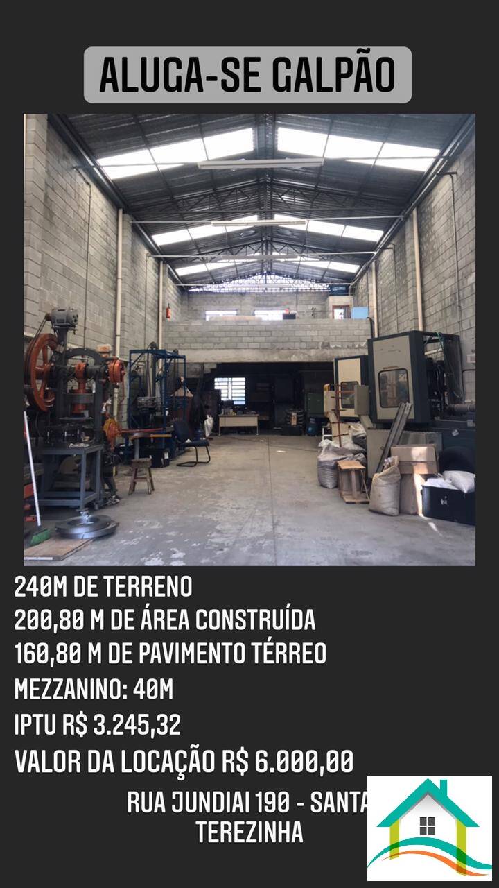 Depósito-Galpão-Armazém para alugar, 200m² - Foto 1