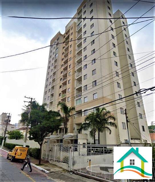 Apartamento à venda com 2 quartos, 67m² - Foto 1