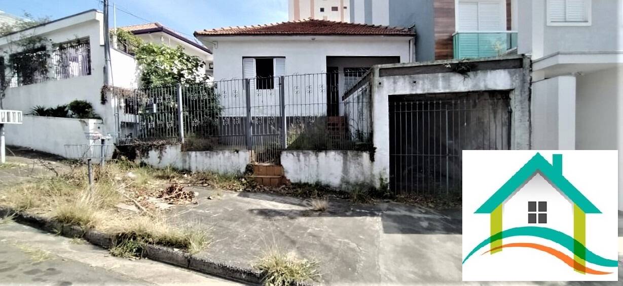 Terreno à venda, 480m² - Foto 2